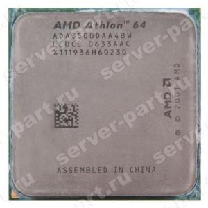 Процессор AMD Athlon-64 3500+ 2200Mhz (512/1000/1,4v) Socket 939 Venice(ADA3500DAA4BW)