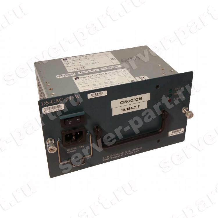 Резервный Блок Питания Cisco 845Wt (QCS) F ATX Для IPS-4260-K9 DS-C9222I-K9(DCJ 8452-01P)