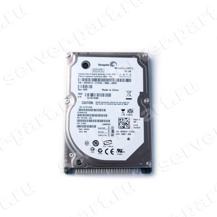 Жесткий Диск Seagate Momentus 5400.3 80Gb (U100/5400/8Mb) IDE 2,5"(9S1038)