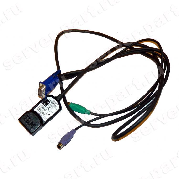 KVM Кабель Lenovo Long KVM Conversion Option (Long KCO) RJ45 To Video&2xPS/2 150cm+48cm For KVM Switch 17351GX 1735-1GX 17238BX 1723-8BX 1754D2X 1754D1X 1754A2X 1754A1X(39M2901) KVM Кабель Lenovo Long KVM Conversion Option (Long KCO) RJ45 To Video&2xPS/2 150cm+48cm For KVM Switch 17351GX 1735-1GX 17238BX 1723-8BX 1754D2X 1754D1X 1754A2X 1754A1X(39M2901)