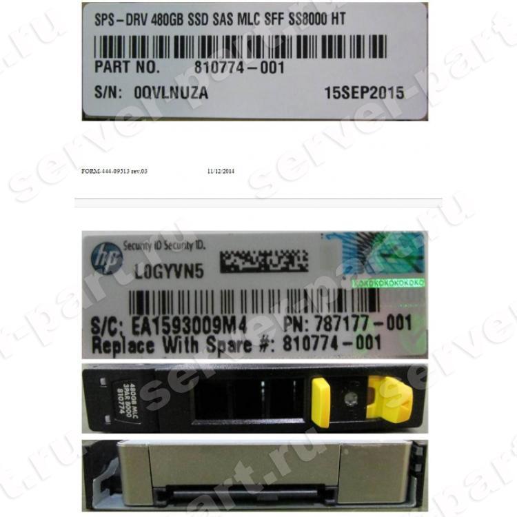 Твердотелый Накопитель SSD SAS HP 480Gb U1200 520Bps 12G SAS 2,5" For 3PAR StoreServ 8000(787177-001)