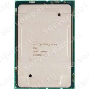 Процессор Intel Xeon Gold 5122 3600(3700)Mhz L3-16,5Mb 10400 Quad Core 105Wt Socket LGA3647 Skylake(SR3AT)