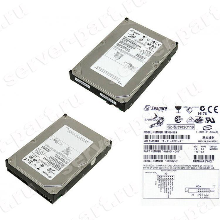 Жесткий Диск Seagate Barracuda 36ES2 19,92Gb (U20/7200/2Mb) 50pin U20SCSI(9W8004)