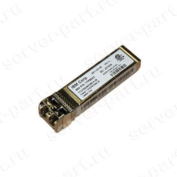 Transceiver SFP+ IBM (Agilent) 4,25Gbps MMF Short Wave 850nm 500m Pluggable miniGBIC FC8x(77P7149)