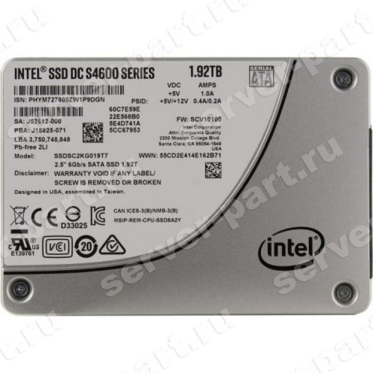 Твердотелый Накопитель SSD Intel DC S4600 Series 1.92Tb 500/480Мб/сек 6G AES TLC 3DWPD 72K/65K IOPS 11100TBW MBTF 2M SATAIII 2,5" 7mm(SSDSC2KG019T7)