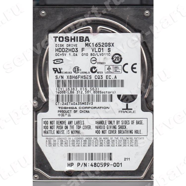 Жесткий Диск Toshiba 160Gb (U300/5400/8Mb) SATAII 2,5"(MK1652GSX)