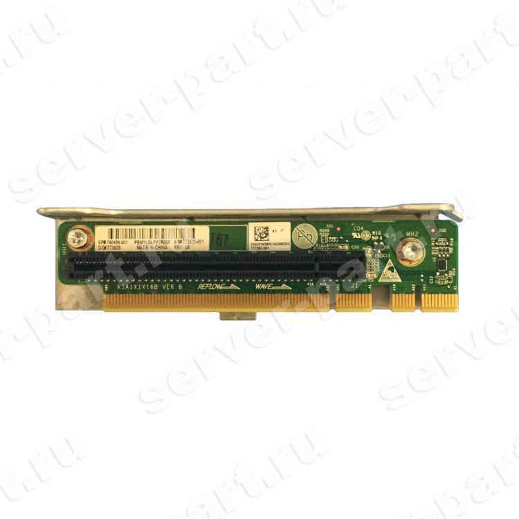 Riser HP PCI-E16x For DL60 Gen9 DL120 Gen9(765508-B21)