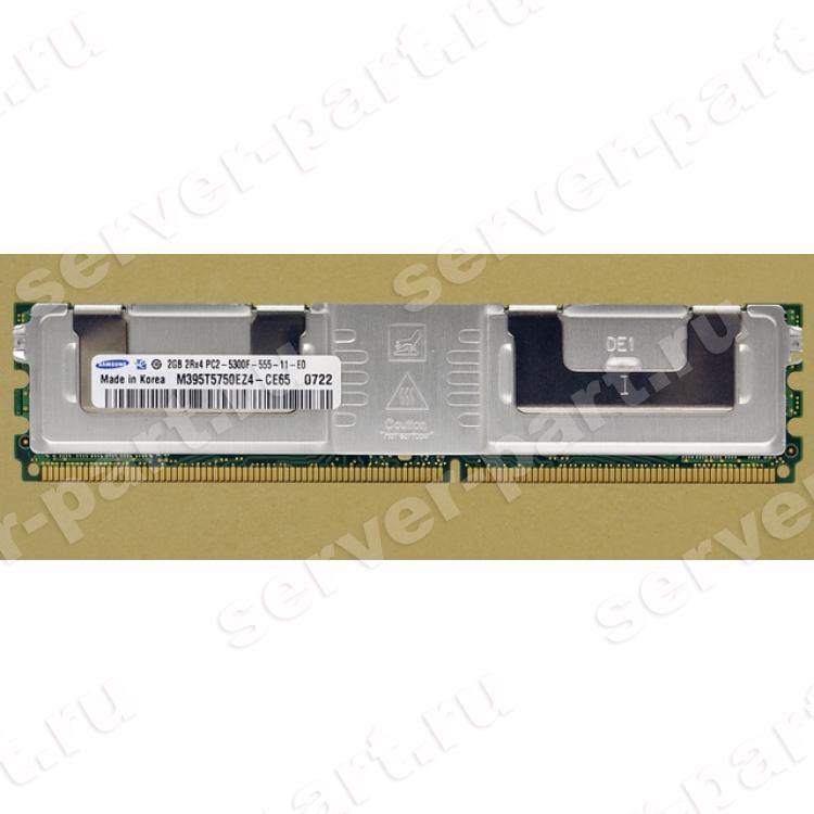 RAM FBD-667 Samsung 2Gb 2Rx4 PC2-5300F(M395T5750EZ4-CE65)