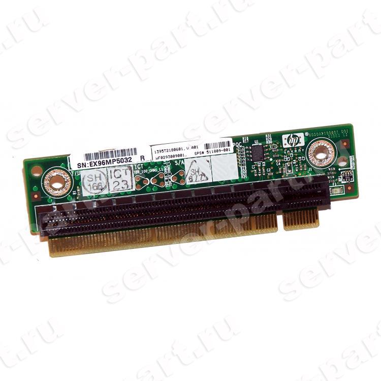Riser HP PCI-E Right And Left For DL320G6 DL120G6 DL160G6(511809-001)