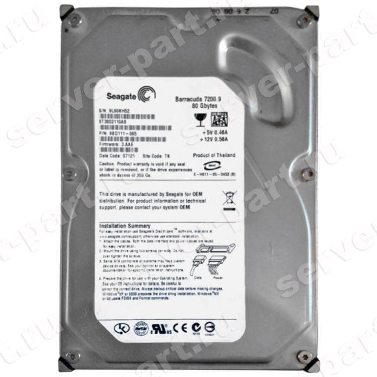 Жесткий Диск Seagate Barracuda 7200.9 80Gb (U300/7200/2Mb) NCQ SATAII(ST3802110AS)