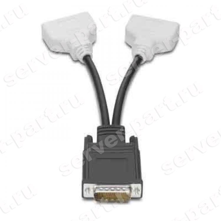 Кабель HP Y-Splitter Cable DMS-59 to Dual DVI For GJ120AA KN586AA KG748AA KD060AA AH050AA(338285-002)