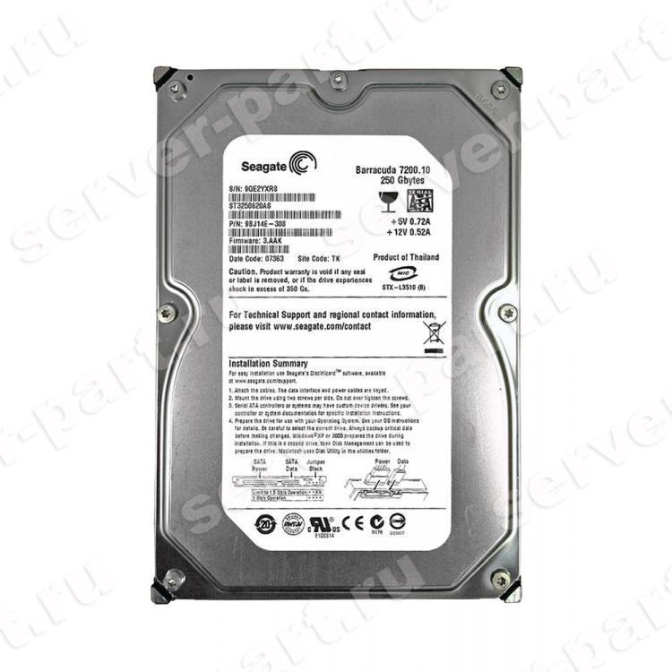 Жесткий Диск Seagate Barracuda 7200.10 250Gb (U300/7200/16Mb) NCQ SATAII(9BJ14E)