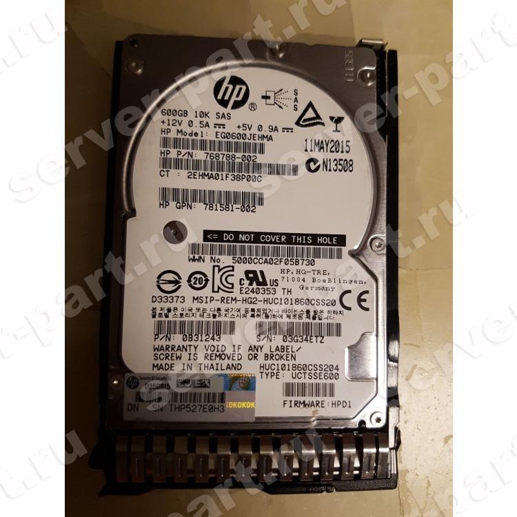 Жесткий Диск HP (HGST) Ultrastar C10K1800 HUC101860CSS204 600Gb (U1200/10520/128Mb) Secure Erase 512n 12G SAS 2,5" For Gen5 Gen6 Gen7 Gen8 Gen9 Gen10 MSA2052 MSA2050 MSA2042 MSA2040 MSA1050 MSA1040(781581-001)