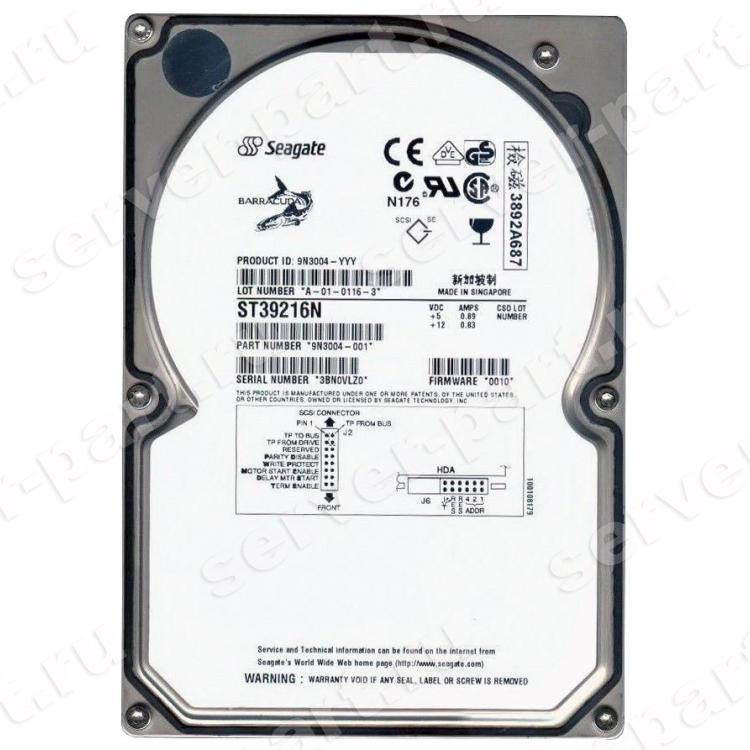 Жесткий Диск Seagate Barracuda 18XL 9,2Gb (U20/7200/2Mb) 50pin U20SCSI(9N3004)