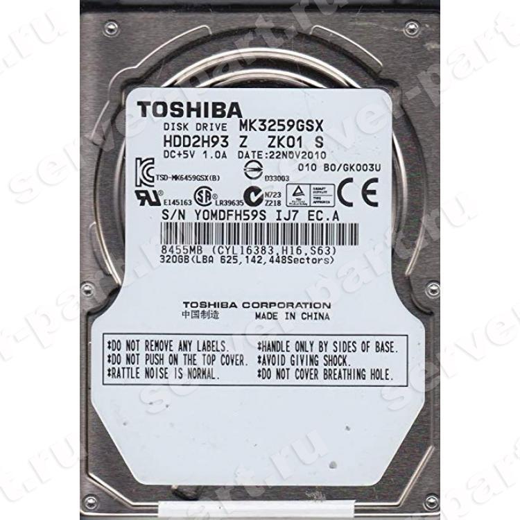 Купить Жесткий Диск Toshiba Mk2552gsx