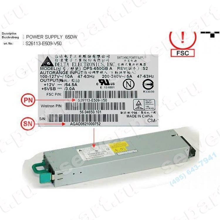 Резервный Блок Питания Fujitsu-Siemens 650Wt (Delta) для серверов Primergy RX200S3(DPS-650GB A) Резервный Блок Питания Fujitsu-Siemens 650Wt (Delta) для серверов Primergy RX200S3(DPS-650GB A)