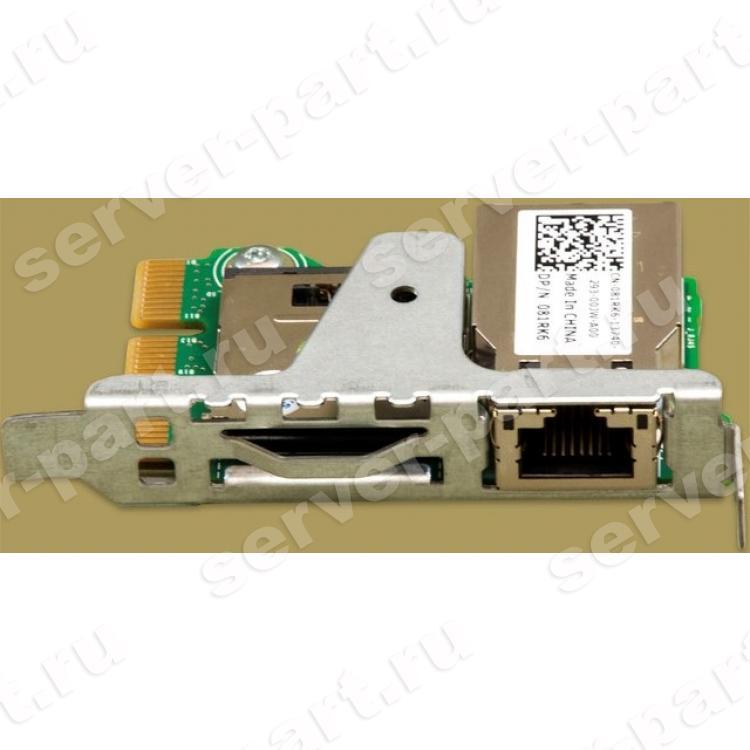 dell dual sd-card reader modul poweredge r420 r520... Купить WD6D2 Контроллер Удаленного Управления Dell iDRAC7 Port Card ...