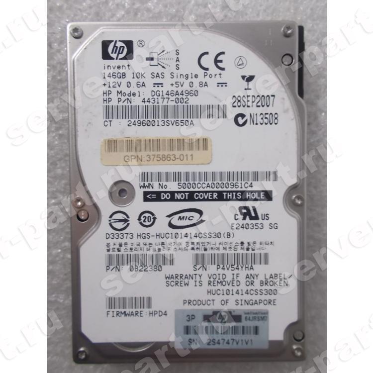 Жесткий Диск HP (Hitachi) UltraStar C10K147 HUC101414CSS300 146Gb (U300/10000/16Mb) SAS 2,5" For Gen4 Gen5 Gen6 Gen7(DG146A4960) Жесткий Диск HP (Hitachi) UltraStar C10K147 HUC101414CSS300 146Gb (U300/10000/16Mb) SAS 2,5" For Gen4 Gen5 Gen6 Gen7(DG146A4960)