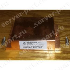 Радиатор Sun Socket F 1207 For SunFire X4140 X4240 X4440(310-0128)