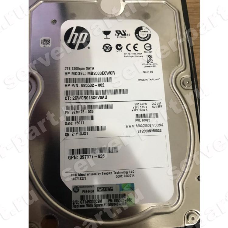 Жесткий Диск HP (Seagate) Constellation ES.3 ST2000NM0033 2Tb (U600/7200/128Mb) 6G SATAIII For Gen5 Gen5p Gen6 Gen7(695995-001)