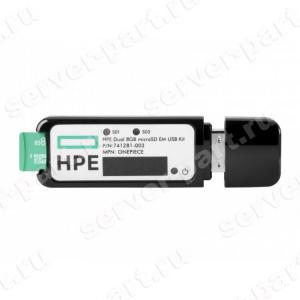 Накопитель USB Flash Drive HP Dual 8GB microSD EM USB Kit 2x8Gb Class 10 USB 2.0 For Proliant Gen10 Gen9(741279-B21)