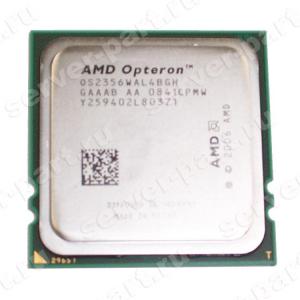 Процессор AMD Opteron 2356 2300Mhz (4x512/L3-2Mb/2000/1,125v) Quad Core Socket F Barcelona(GAAFB)