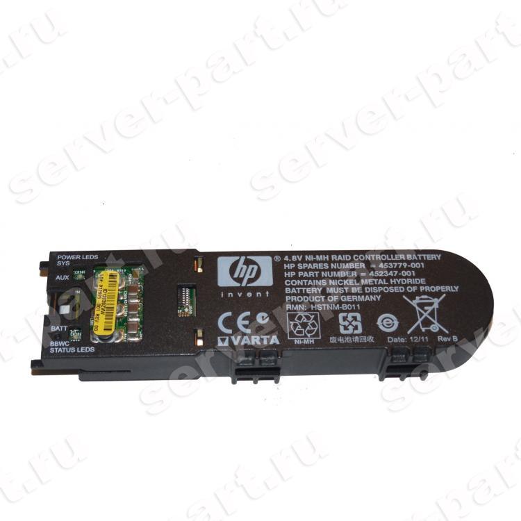 Батарея резервного питания (BBU) HP RAID Smart Battery 4,8v 650mAh For Smart Array P700m BL280cG6 BL490cG6 BL490cG7 BL495cG5 BL495cG6(452347-001) Батарея резервного питания (BBU) HP RAID Smart Battery 4,8v 650mAh For Smart Array P700m BL280cG6 BL490cG6 BL490cG7 BL495cG5 BL495cG6(452347-001)