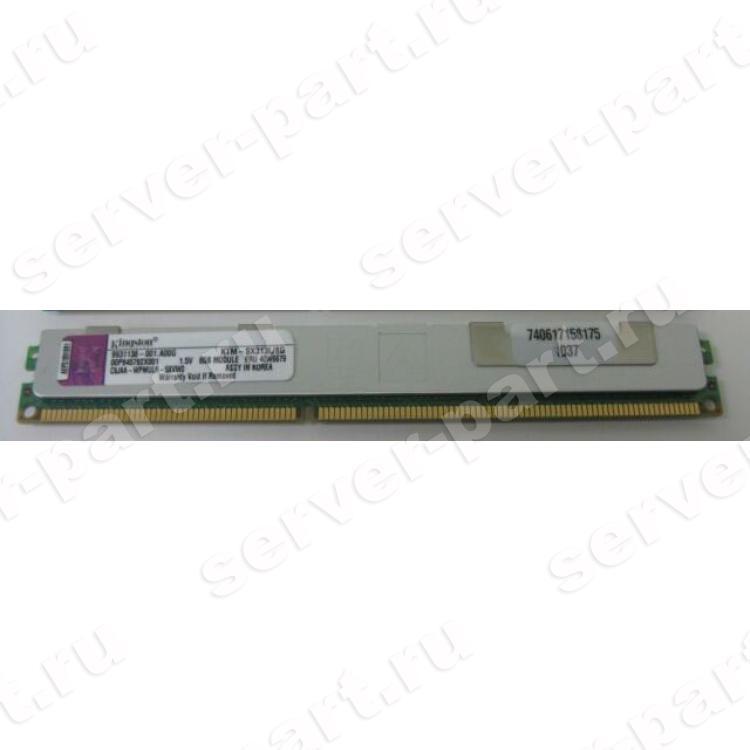 RAM DDRIII-1333 Kingston 8Gb 2Rx4 REG ECC VLP PC3L-10600R For IBM HS22 44T1579 44T1580 46C7451 46C7455 49Y1431 49Y1555(KTM-SX313L/8G)