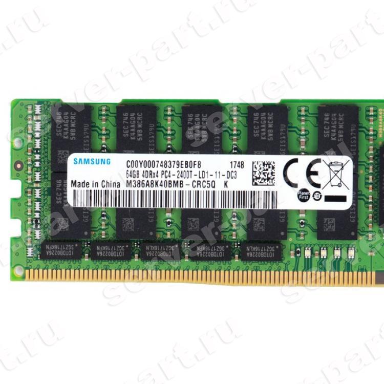 DDR4 2400 Samsung 64Gb 8DRx4 REG ECC Load Reduced PC4 19200T LZ2 M386A8K40BMB CRC