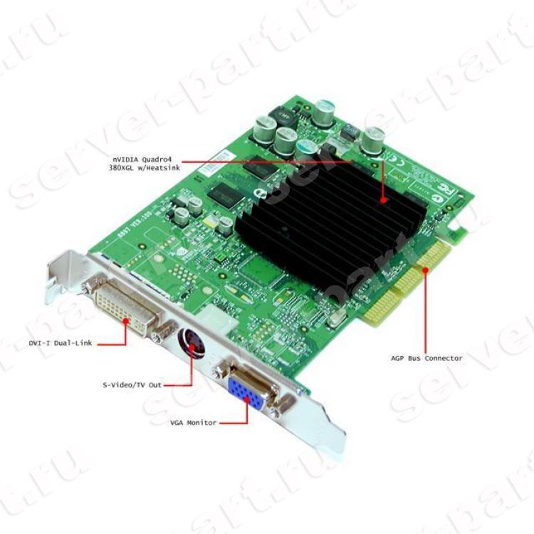 Видеокарта HP (PNY) Nvidia Quadro 4 380 XGL 64Mb 128Bit DDR DVI TV-Out AGP8x For xw4000 xw4100 xw5000 xw6000 xw8000.(311507-001)