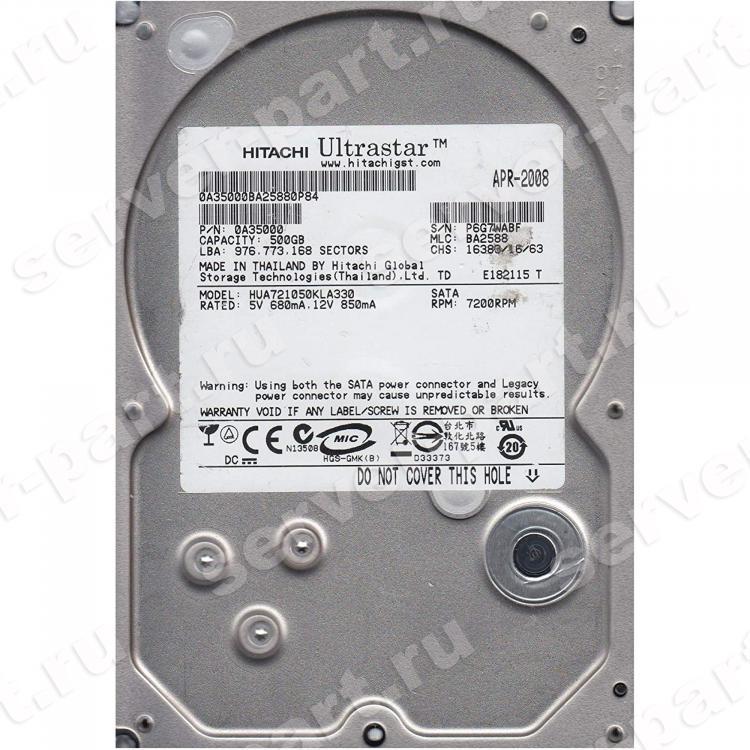 Жесткий Диск Hitachi Ultrastar A7K1000 500Gb (U300/7200/32Mb) SATAII(HUA721050KLA330)