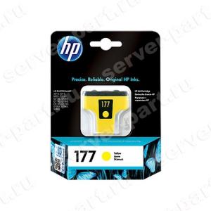 Картридж HP №177 For PhotoSmart 3313 3213 C5183 C6183 C6283 C7183 C7283 C8183 All-in-One D7163 D7363 D7263 D7463 8253 6ml Yellow(C8773HE)