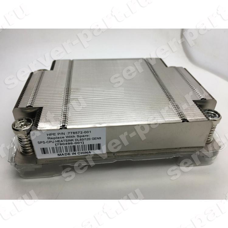 Радиатор HP Xeon Socket 2011-3 1U For DL60 Gen9 DL120 Gen9(778572-001)
