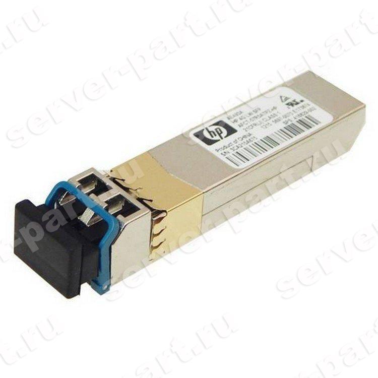 Комплект Transceiver SFP+ HP (Finisar) 8Gbps MMF Short Wave 850nm 500m Pluggable miniGBIC FC8x For MSA 2040 2042(FTLF8528P3BCV-1H)