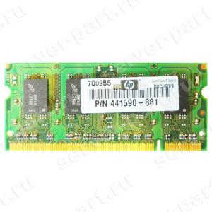 RAM SO-DIMM DDRII-800 HP (Elpida) 1Gb 2Rx8 PC2-6400S(441590-881)