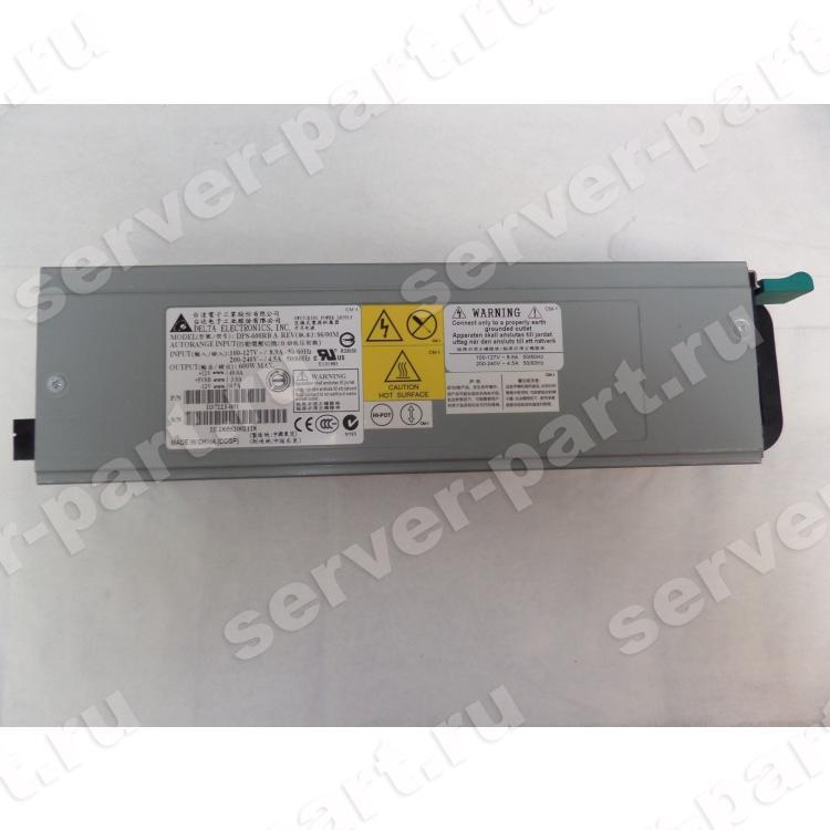 Резервный Блок Питания Intel (Delta) 600Wt ATX Для Корпуса SR2520 SR2520SA SR2520SAX(D37223-001)