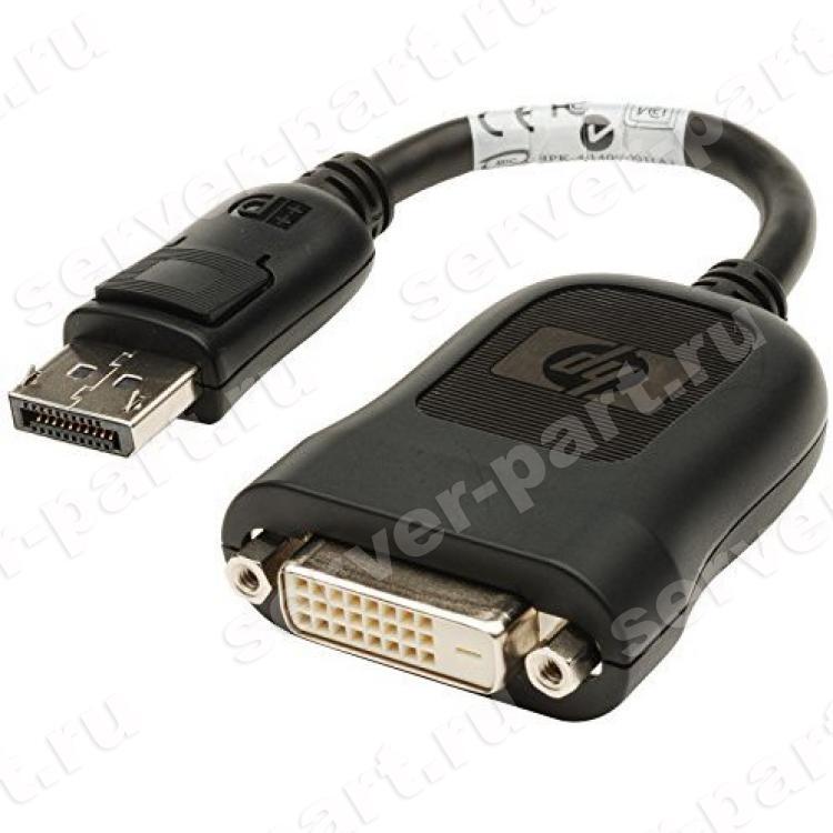 Переходник HP (Foxconn) Display Port (DP) To DVI-D SL Adapter 0.2m/20cm(481409-002)