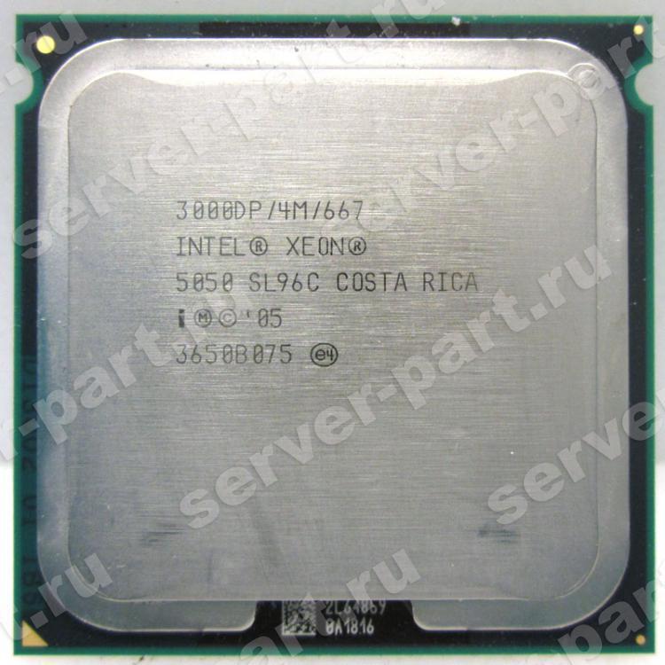 Процессор Intel Xeon 5050 3000Mhz (667/L2-2x2Mb) 2x Core 95Wt Socket LGA771 Dempsey(SL96C)