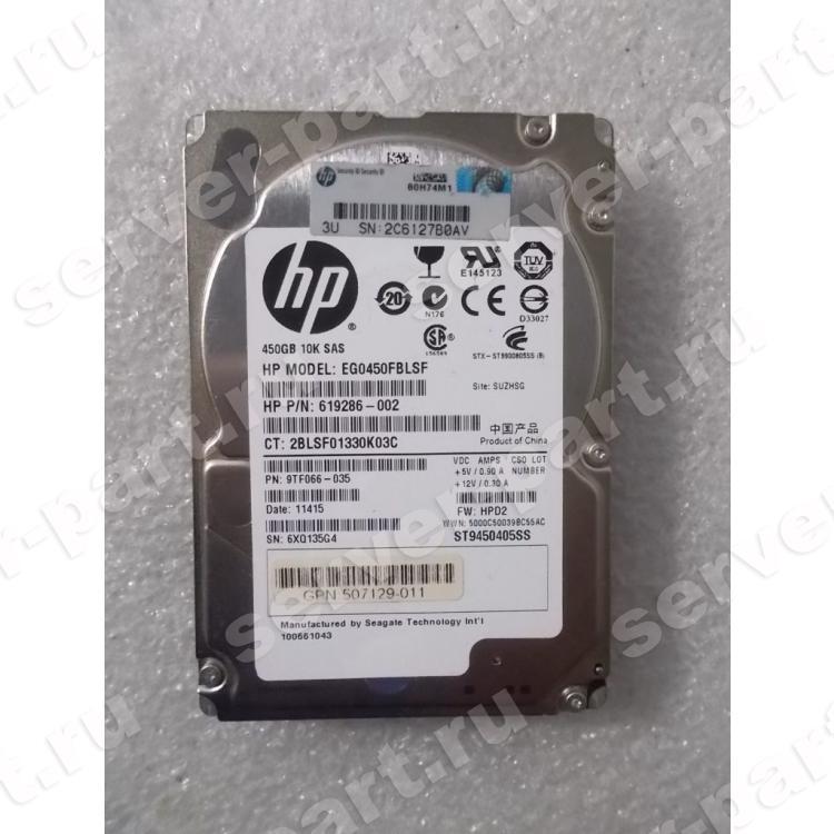 Жесткий Диск HP (Seagate) Savvio 10K.5 ST9450405SS 450Gb (U600/10000/64Mb) 6G SAS 2,5" For Gen4 Gen5 Gen6 Gen7 Integrity rx2800 i2 i4 rx6600 rx3600 rx2660(EG0450FBLSF)