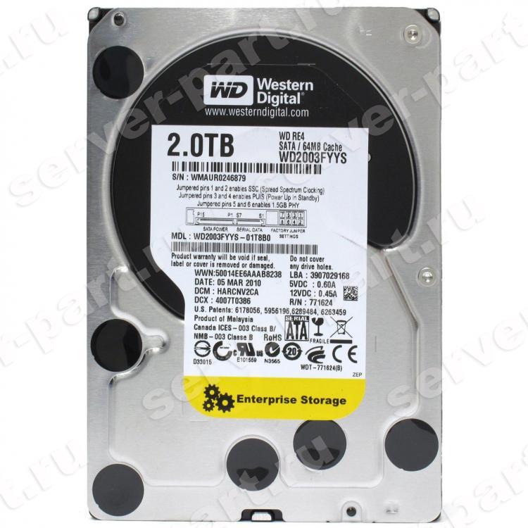 Жесткий Диск Western Digital RE4 2Tb (U300/7200/64Mb) TLER RAFF SATAII(WD2003FYYS-02W0B1)