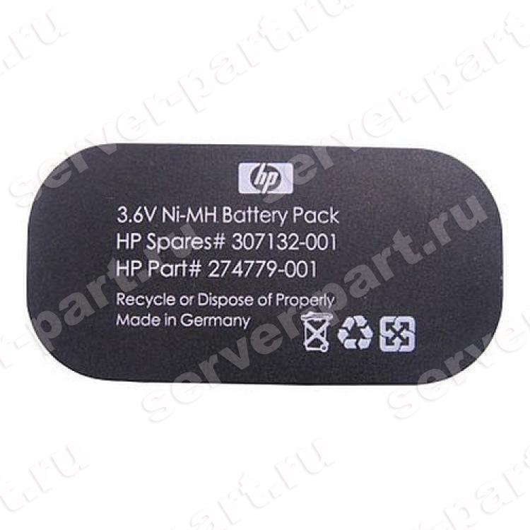 Батарея резервного питания (BBU) HP RAID Smart Battery 3,6v 500mAh For Smart Array 641 642 E200 E200i(307132-001)