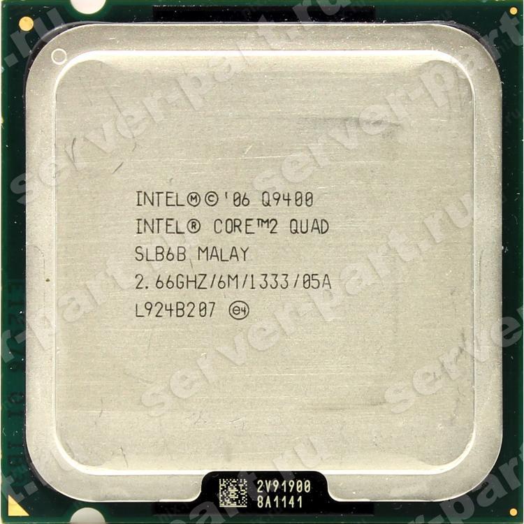 SLB6B Intel Core 2 Quadro 2667Mhz 1333 L2 2x3Mb