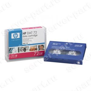 Картридж для стримера HP DAT72 72Gb 170m(C8010A)