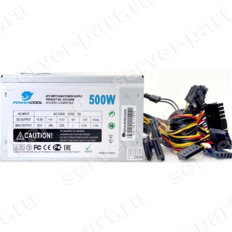 Блок Питания Для Компьютера 500w Цена