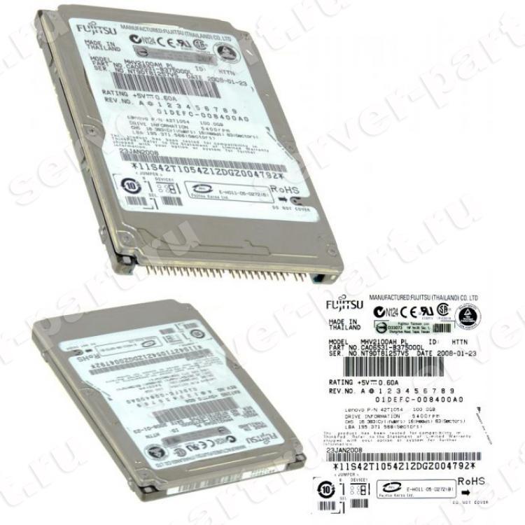 Жесткий Диск Fujitsu 100Gb (U100/5400/8Mb) IDE 2,5"(X8196)