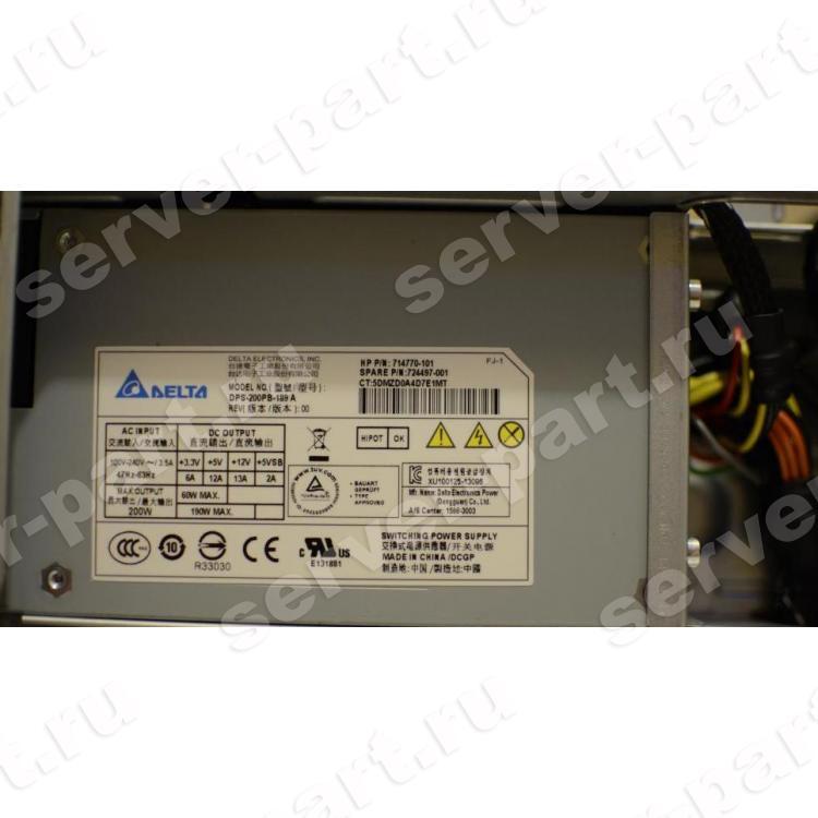 Блок Питания HP 200Wt (Delta) для серверов MicroServer Gen8(724497-001) Блок Питания HP 200Wt (Delta) для серверов MicroServer Gen8(724497-001)
