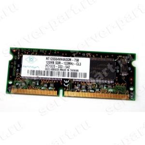 RAM SO-DIMM SDRAM Nanya 128Mb CL3 PC133(NT128S64VH4A0GM-75B)
