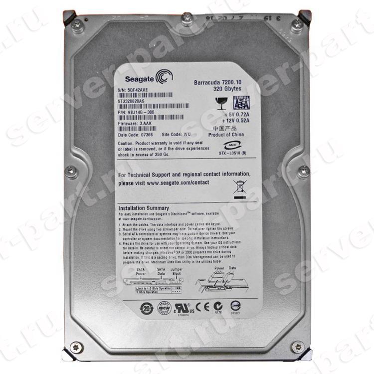 Жесткий Диск Seagate Barracuda 7200.10 320Gb (U300/7200/16Mb) NCQ SATAII(ST3320620AS)