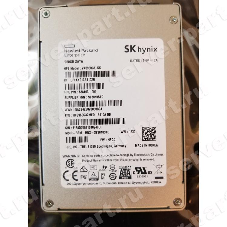 Твердотелый Накопитель SSD SAS HP (Samsung) PM1633 3.84Tb 1400/930Мб/сек 12G MLC 1DWPD 200K/22K IOPS 6,96PBW SAS 2,5" For Proliant Gen8 Gen9 Gen10 P2000 G3 MSA2062 MSA2060 MSA2052 MSA2050 MSA2042 MSA2040 MSA2000(P08610-001)